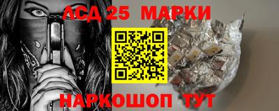 мефедрон Кулебаки