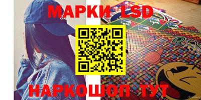 мефедрон Кулебаки