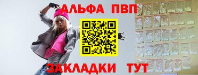 хмурый Кумертау