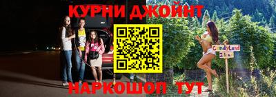 хмурый Кумертау