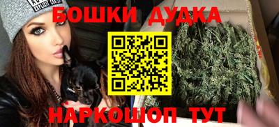 мефедрон Кулебаки