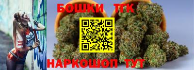 хмурый Кумертау