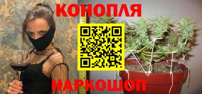 мефедрон Кулебаки