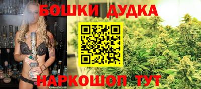 мефедрон Кулебаки