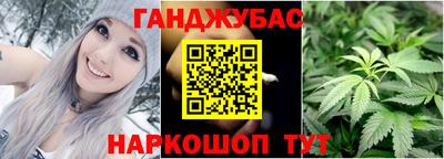 мефедрон Кулебаки