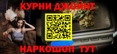 хмурый Кумертау