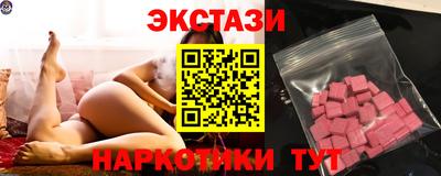 мефедрон Кулебаки