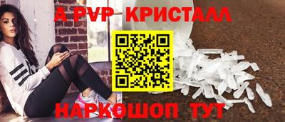 хмурый Кумертау
