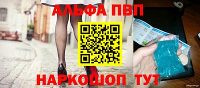 хмурый Кумертау