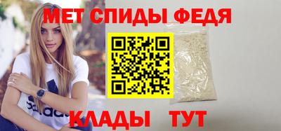 хмурый Кумертау