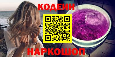 хмурый Кумертау