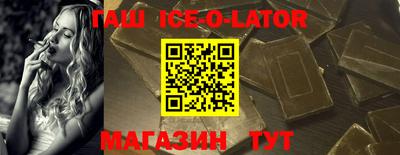мефедрон Кулебаки