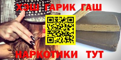 кокаин Кунгур