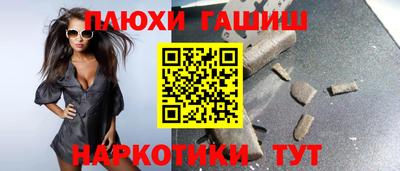 хмурый Кумертау