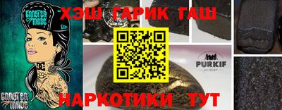хмурый Кумертау