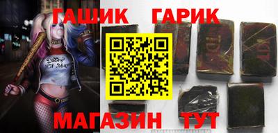 хмурый Кумертау