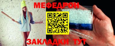 хмурый Кумертау