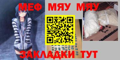 хмурый Кумертау