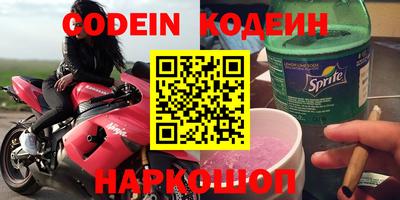 хмурый Кумертау